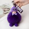 Помпон Спящая Кукла Брелок Милая Пушистая Плюшевая Кукла Брелки Кукольная Сумка Подарок Машины