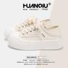 Global Canvas Shoes Women's ZHQ-XA381 New Spring Versatile Niche Shoes Children's Casual Little White Shoes Women's Shoes