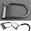 Carbon Fiber Car Interior Gear Shift Panel Trim Cover For Ford Mustang 2015-2018 Decoration Frame Car
