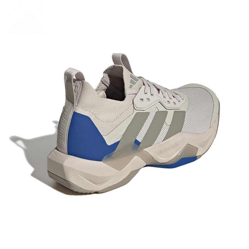 adidas Rapidmove ADV 2 Putty бежевые королевские синие мужские кроссовки серые JP7973