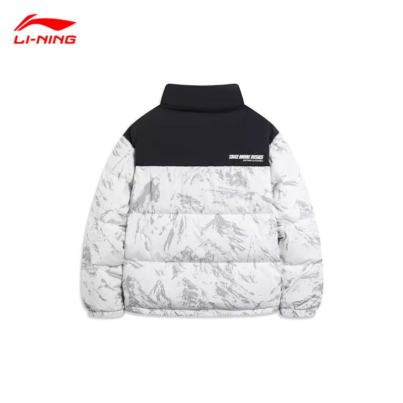 Li-Ning Мужская легкая водоотталкивающая пуховая куртка