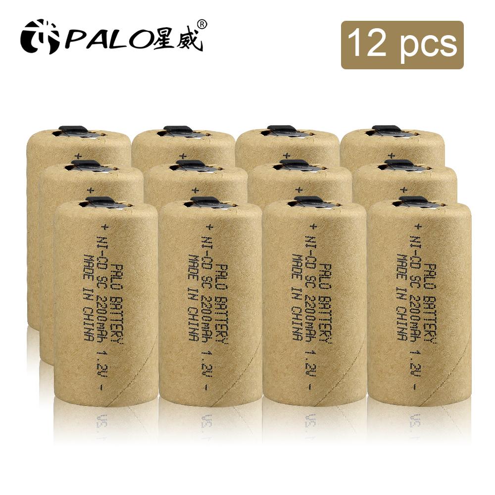 SC 2200 мАч 1,2 В Аккумуляторная батарея 1,2 В Sub C NI-CD элемент со сварочными выступами Электрическая дрель Отвертка Без батареи в сборе