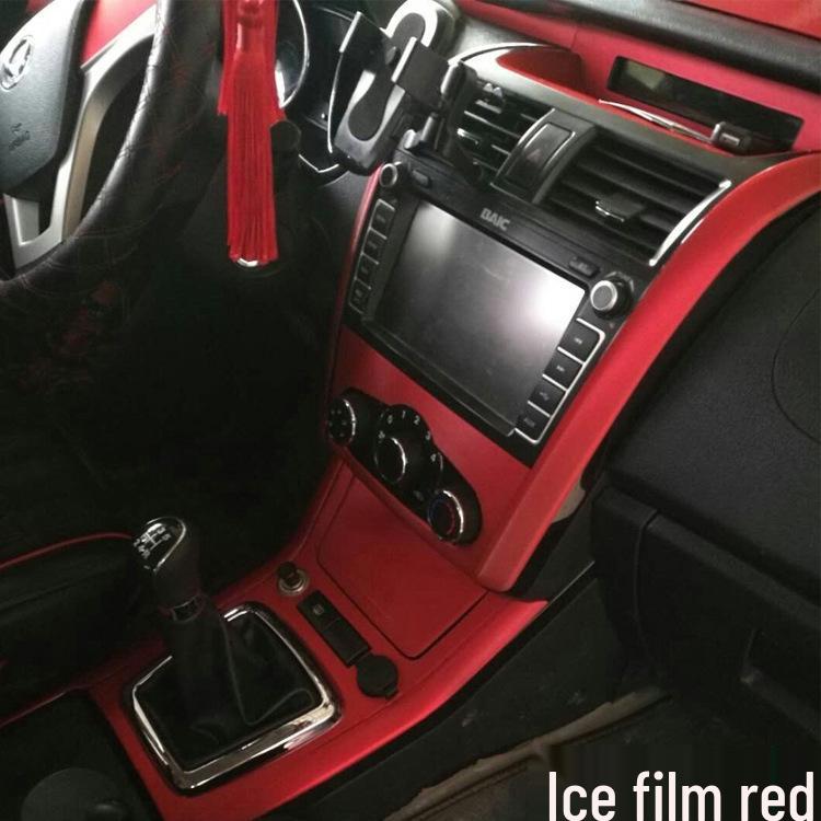 Наклейка на консоль переключения передач из углеродного волокна для интерьера BAIC Huansu S3/S2