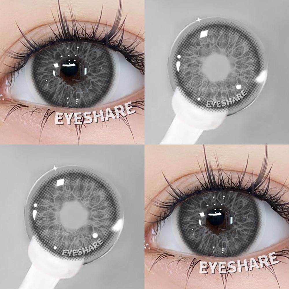 Eyeshare 2 шт. Зрачки серого цвета для глаз Натуральные коричневые контактные линзы для макияжа глаз Годовые косметические линзы