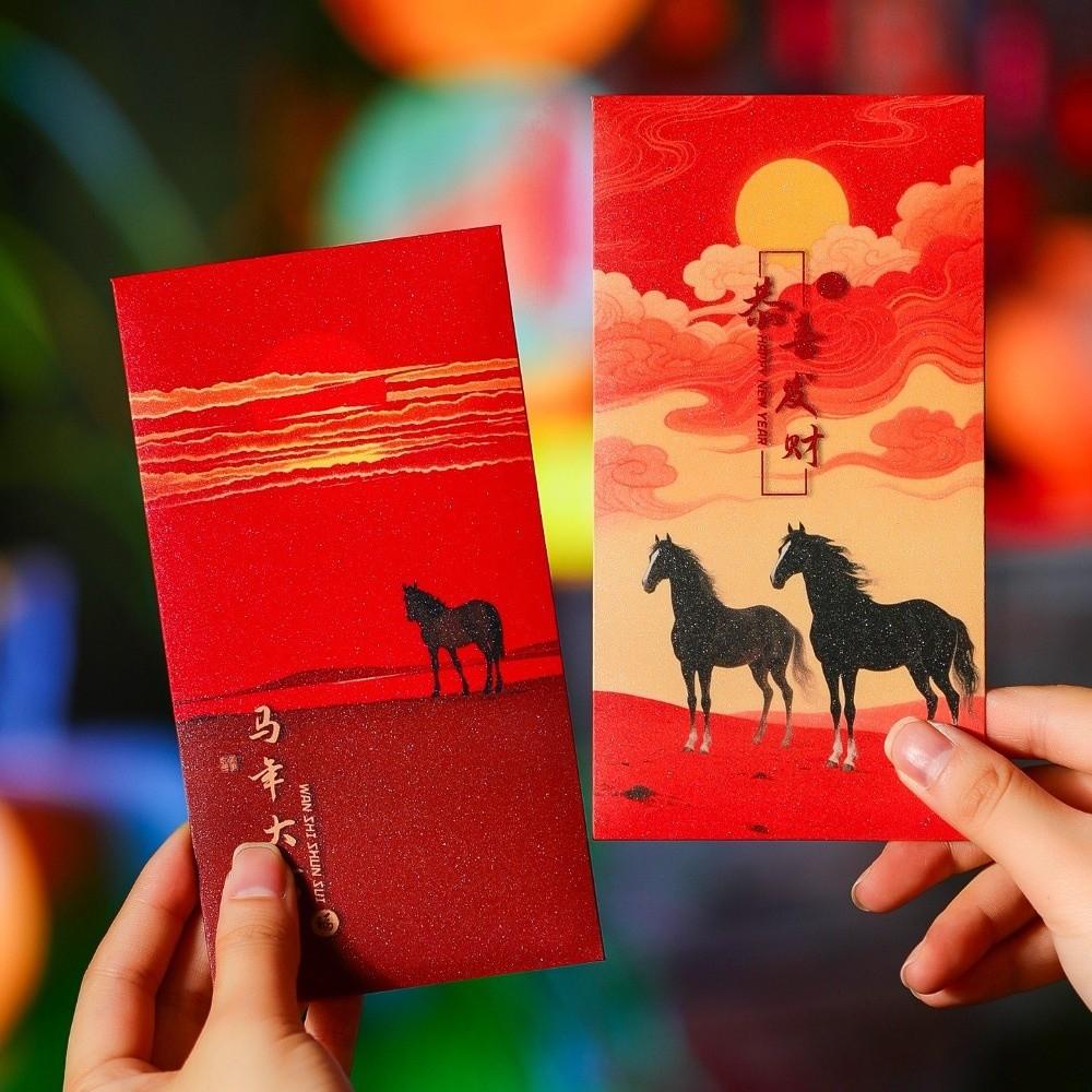 6pcs Cartoon Chinese New Year Red Envelope 2026 Horse Year Red Pocket Money Bag Marriage Ceremony