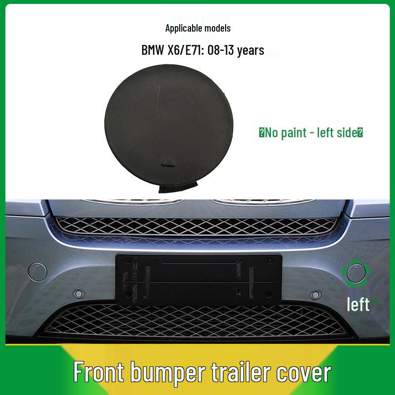 08-13 BMW X6 Передний бампер Заглушка буксировочного крюка E71 - Деталь 51117074460