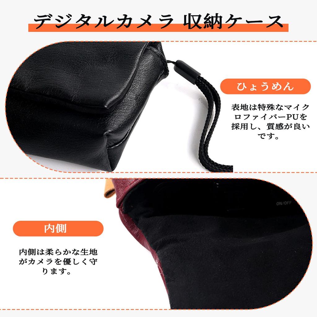 Чехол для хранения цифровой камеры Чехол для хранения цифровой камеры Контейнерный чехол RICOHGR3 GR3x GR2 SONY rx100 SONY SONY ZV1 FUJIFILM XF10 Чехол для камеры Маленький