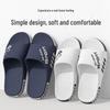 Men's Large Size Odor-Resistant Summer Slippers: New Widened Non-Slip Indoor Sports Shoes