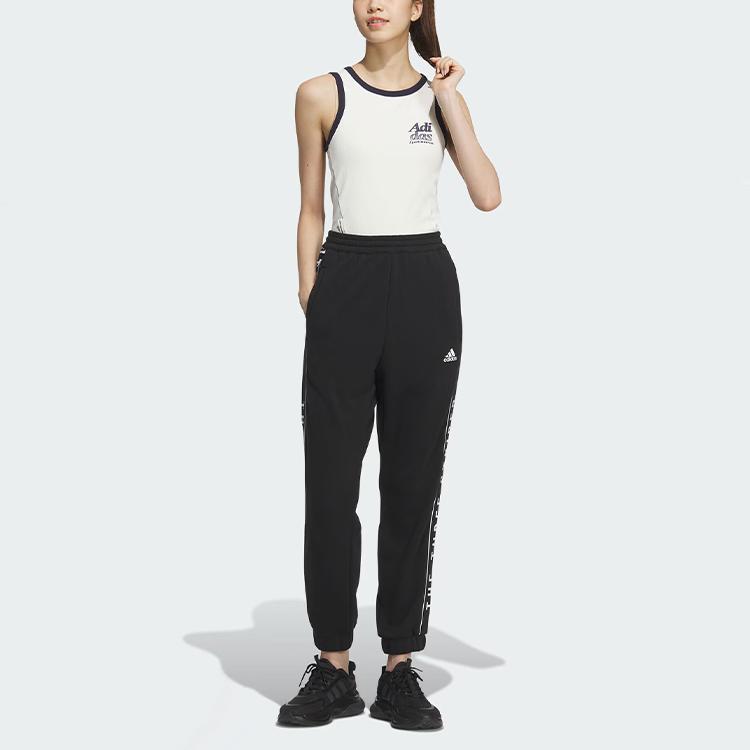Adidas Sports Pants Unisex Black JG8594