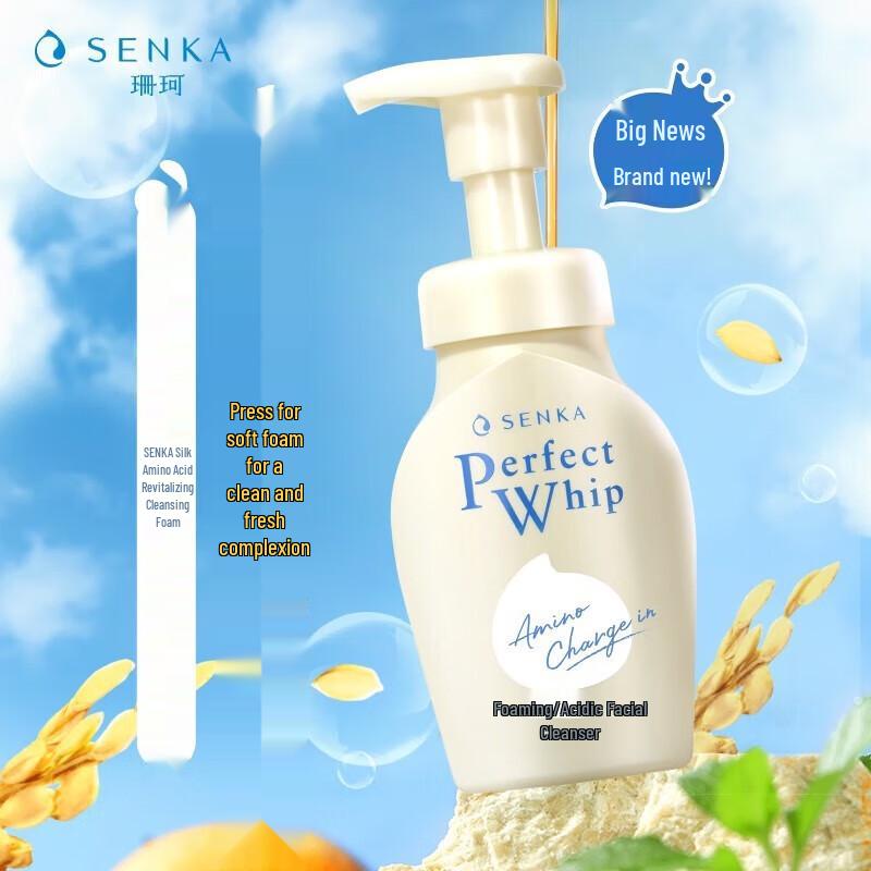 Senka Moisturizing Amino Acid Foaming Cleanser