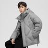 Men's Solid Color Trendy Couple Down Jacket Men's Versatile Casual Autumn and Winter New Thick Warm Hooded Down