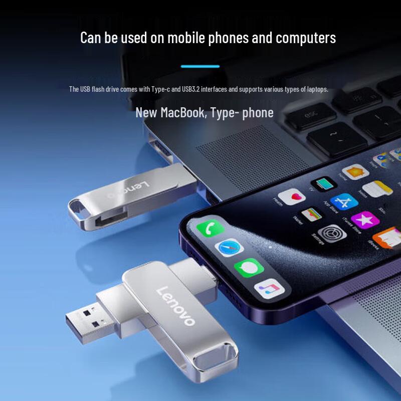 Lenovo SS380 Type-C USB 3.2 Двухсторонний металлический поворотный USB-накопитель