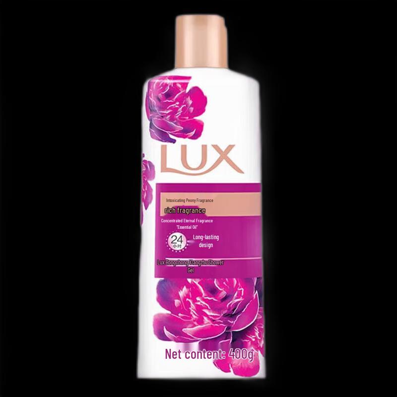 lux Очаровательный набор гелей для душа с ароматом пиона
