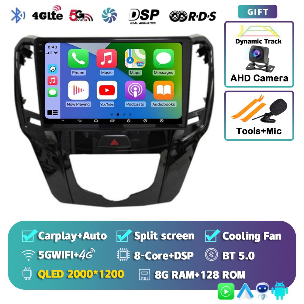 Android 14 Carplay Авто Магнитола Для GWM Great Wall H1 M4 2012 2013-2016 Мультимедийный GPS Плеер Навигация Стерео BT Без 2din DVD