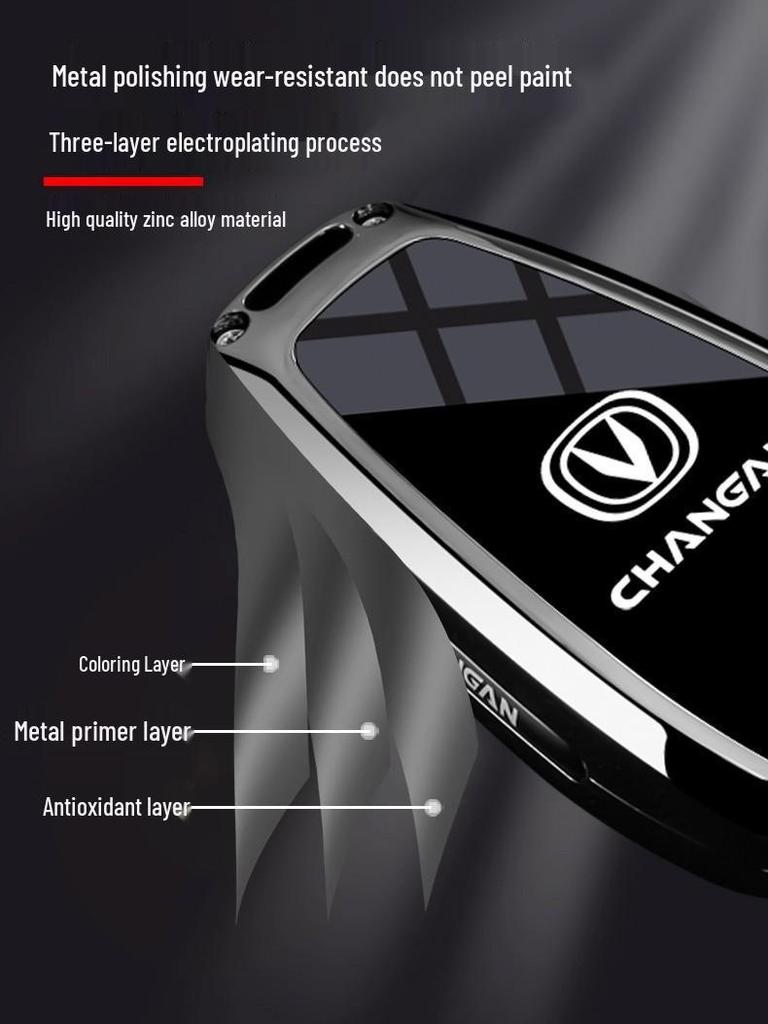 Changan CS35 PLUS Key Case: High-Grade Full Coverage Shell for Men & Women