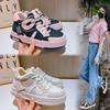 New Little White Shoes Women's 2025 Spring Flat-bottomed Sports Board Shoes Fashion High-heeled Casual Shoes Color Matching Platform Women's Shoes