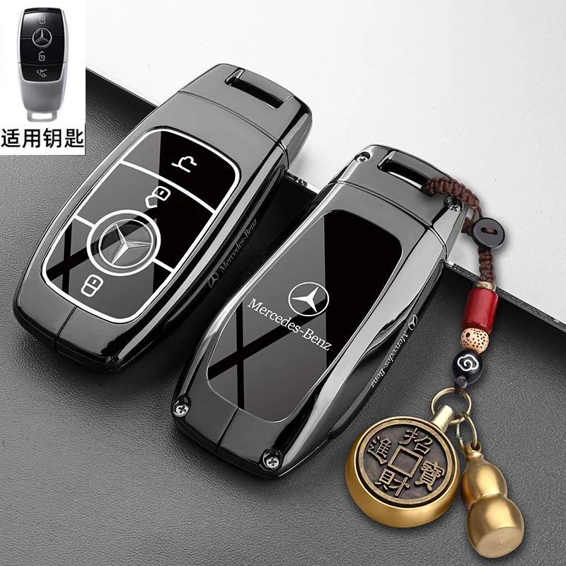 TGM3 Car Key Case Cover for Mercedes Benz E C S GLC Class E200 E400 E63 W213 S550 S560 C260 A200 Key Shell Protector