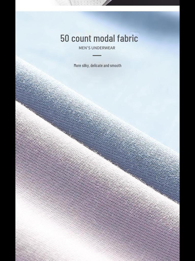 Мужское бесшовное нижнее белье из модала 50-count Slim Fit с треугольными чашками - удобное и дышащее