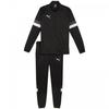 Puma Mens Team Rise Tracksuit