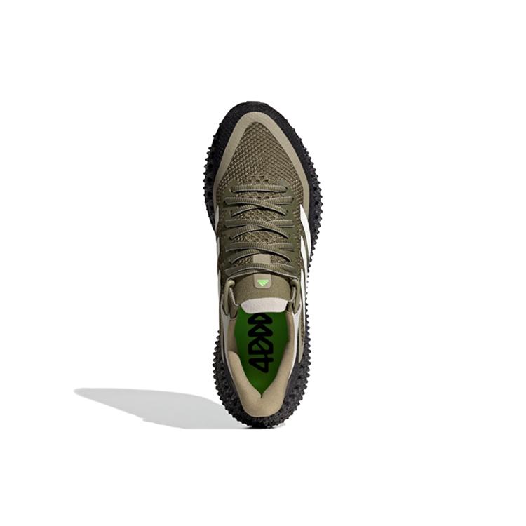 adidas 4DFWD 2 'Focus Olive' GX9251