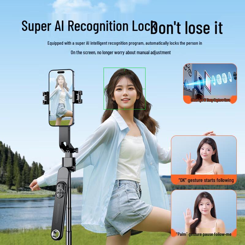 AI Smart Tracking Gimbal Selfie Stick