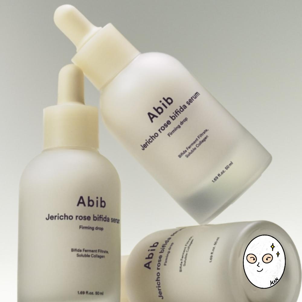 ABIB Jericho Rose Bifida Serum Укрепляющие капли 50 мл