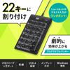 Sanwa Supply Numeric Keypad Programmable Equipped with Assignment Function Wired USB Connection Membrane 23 Keys Switch Button + NT-19UH2BKN2