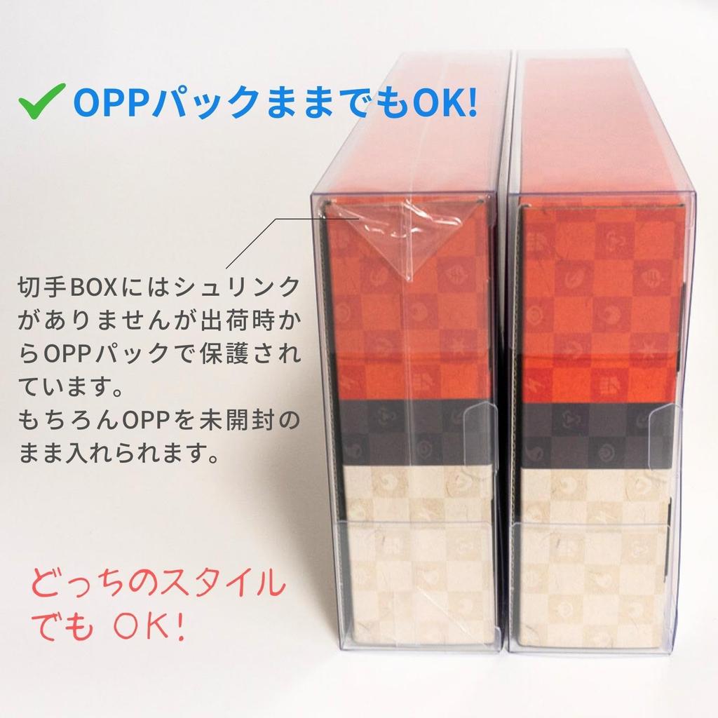 EYESRAIL Boxx Guardian Pokemon Card BOX Loader Защита от ультрафиолета Коллекция отечественного производства Прозрачный футляр для хранения Почтовая коробка Назад на Луну