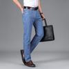 YILITENG Мужские летние модные стрейчевые прямые джинсы