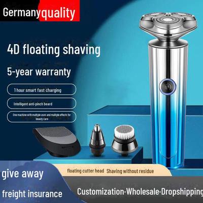 Перезаряжаемая многофункциональная водонепроницаемая электрическая бритва для бороды