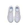 Nike LeBron 14 Low 'Ice' Men's 878636-101