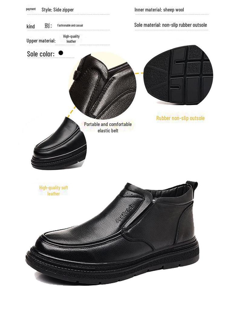 Men's High Top Fur and Leather Boots for Middle-Aged and Elderly
