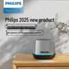 Philips Портативная Bluetooth-колонка TAS1009