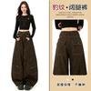 American leopard print tooling wide-leg jeans women's loose and thin versatile scimitar wide-leg jeans