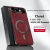 Чехлы Для VIVO S50 Pro mini Из ПУ Кожи Беспроводная Зарядка Магнитный Ударопрочный Чехол Для VIVO S50Pro mini Защитная Крышка Телефона