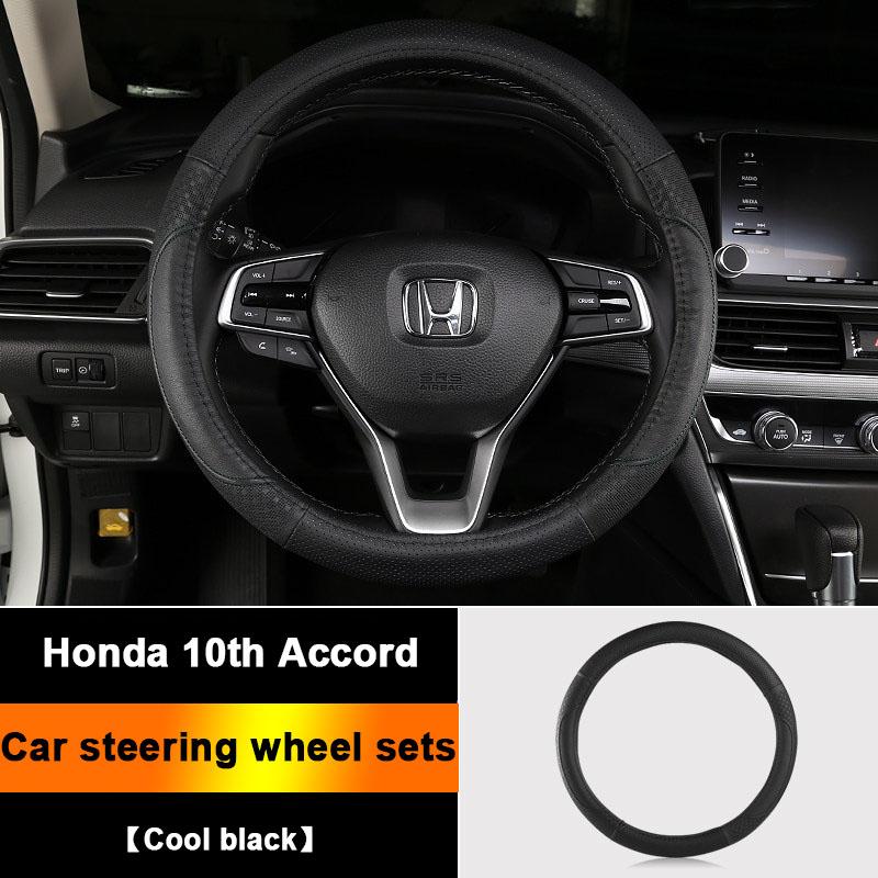 Автомобильный усилитель рулевого колеса, противоскользящий чехол для Honda Accord X 10th 2018 2022 2023, гибридные аксессуары