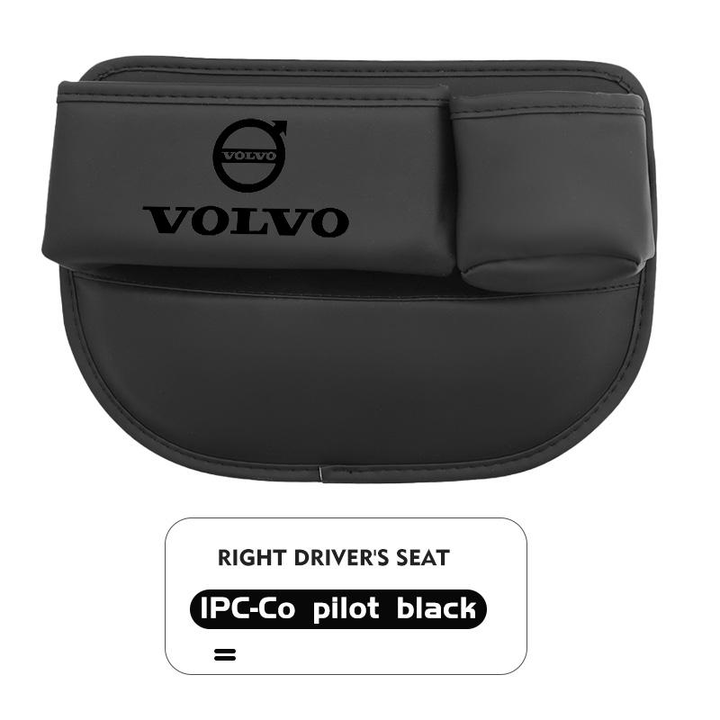 For Volvo Leather Car Seat Gap Filler Storage Box Cup Holder Accessories Xc60 Xc90 V40 V60 S60 V50 V90 S80 C40 XC40 V70 XC70 C30