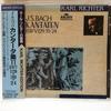 CD JOHANN SEBASTIAN BACH - J. S. Bach: Cantata Collection 11 POCA2038 Japan Classical Used