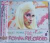 CD NICKI MINAJ - Розовая пятница: Roman Reloaded UICT9015 Cash Money Reco 2012 Япония Танцевальная и электронная музыка Б/у