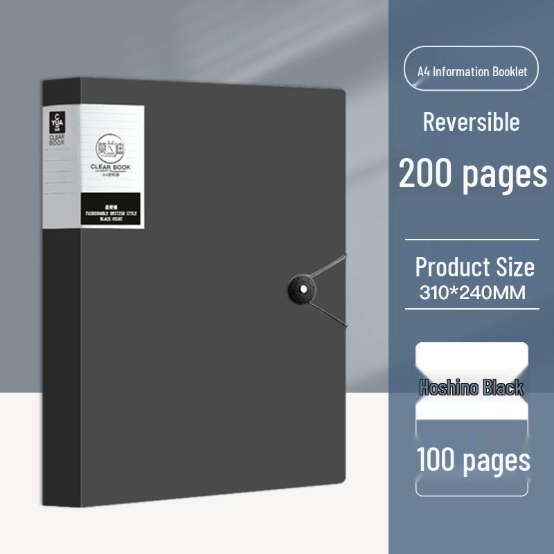 Многослойная прозрачная папка формата А4 для хранения контрольных работ, нотных листов и документов