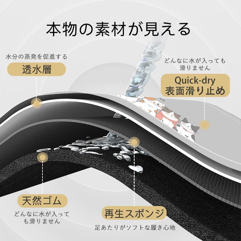 ddLUCK Diatomaceous Earth Bath Entryway Instant Quick for Dressing and Odor and Mildew Resistant Mat, Mat, Absorbency, Drying, Bathrooms, Rooms,