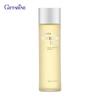 Miracle Fluid Facial Treatment Essence 150 Ml 15006 - Thai Skin Care