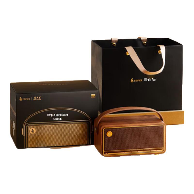 EDIFIER M285 Retro Portable Bluetooth Speaker