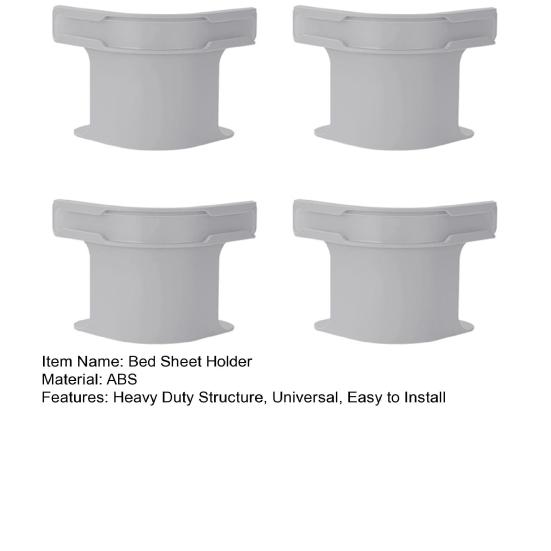 4 шт. держатель простыни с замковой полосой, прочный, держит простыни плотно, угол простыни на резинке, ремень-клипса, держатель, подходит для всех размеров матраса