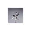 Bandai Spirits MG 1/100 Гандам Экзимпульс Многоцветная модель для сборки