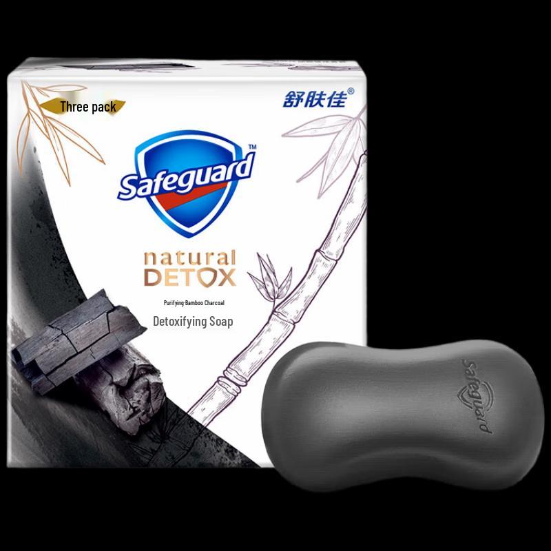Мыло Safeguard с бамбуковым углем, очищающее, 3 шт.