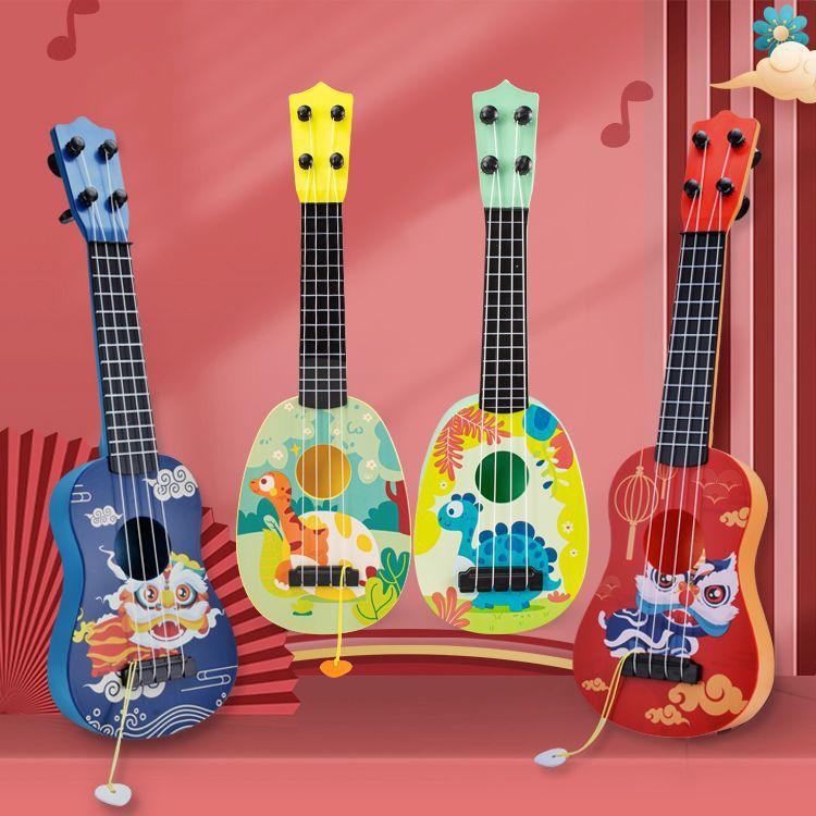 Ukulele Children'S Toy Guitar, Early Education Beginners Can Play Music Guitar Instrument Gifts
