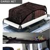Растягивающаяся грузовая сетка, наружные аксессуары автомобиля, регулируемая эластичная сетка для хранения багажника с крючком для внедорожников, легковых и грузовых автомобилей