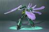 TAMASHII NATIONS ROBOT Spirits Zega Pain Altair [SIDE HL]