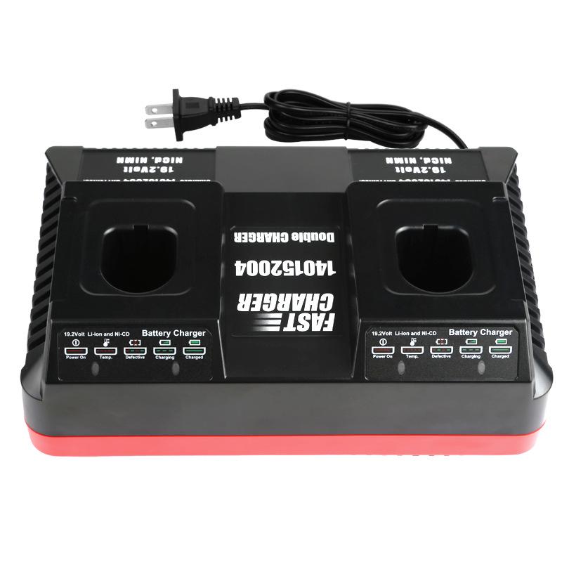 19.2V Craftsman Dual Charger for Lithium-ion & NiCd Batteries